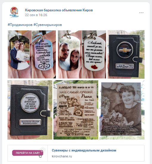 Пример объявления