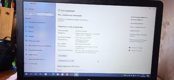 Продам ноутбук Hp торг 0