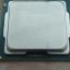 Процессор Intel Celeron G440 - LGA 1155 - 1,6 GHz