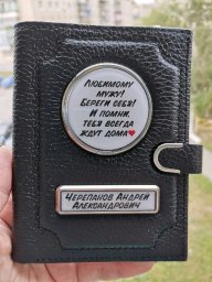 Сувениры с индивидуальным дизайном 3