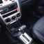 Продаю автомобиль Hyundai Getz 2007 г.в 1,6л. АКПП